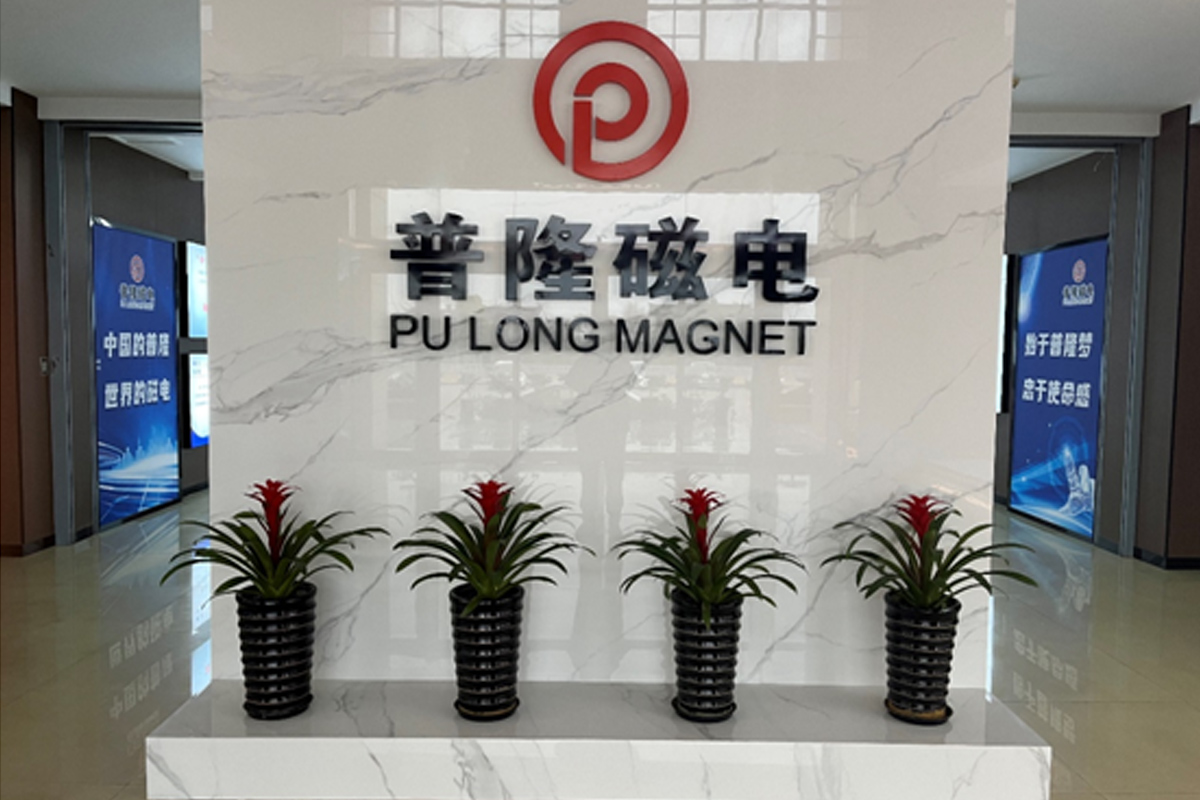辦公區展示